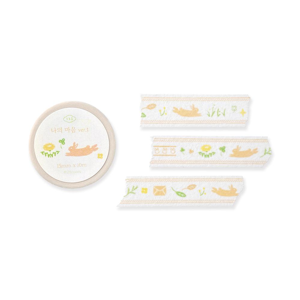 [115룸] 나의 마음 마스킹테이프 ver.1