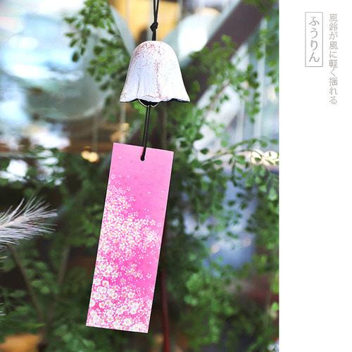 유키노하나 철기 풍경 [일본 교토 스노우 화이트 맑은 풍경종 후우린 후우링]