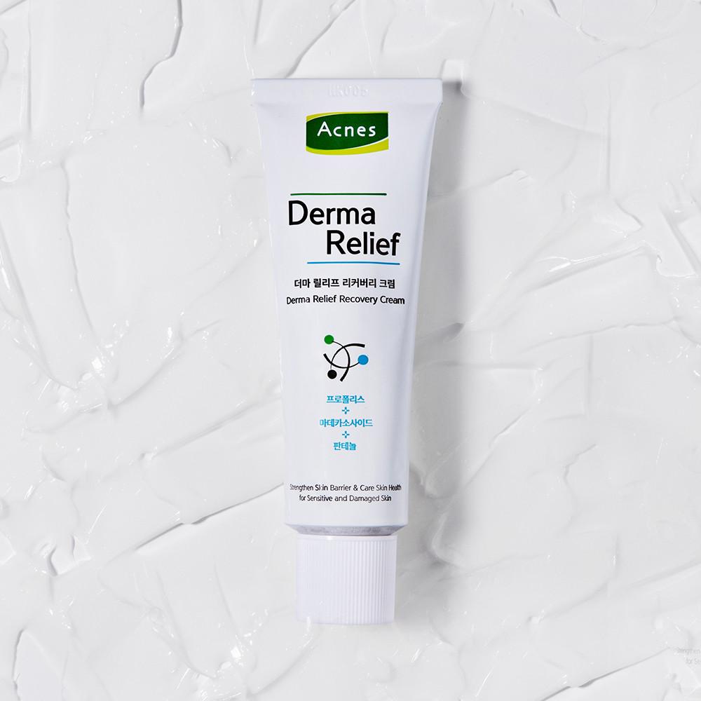 아크네스 더마 릴리프 리커버리 크림 40ml