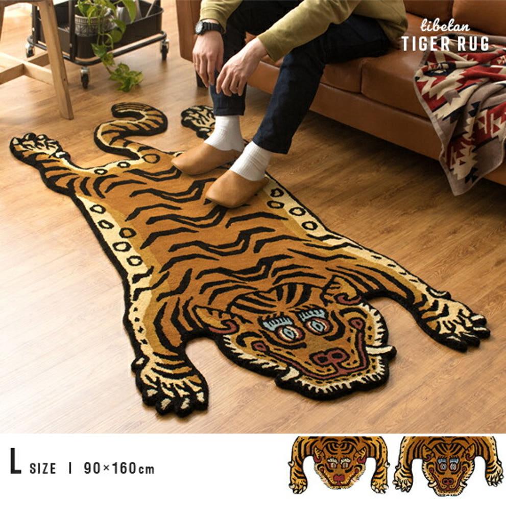 TibetanDesign Tibetan Design Tiger Rug L tbtTiger-l