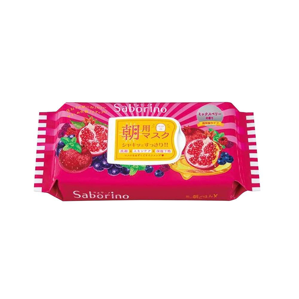 사보리노 아침용 믹스베리 마스크
