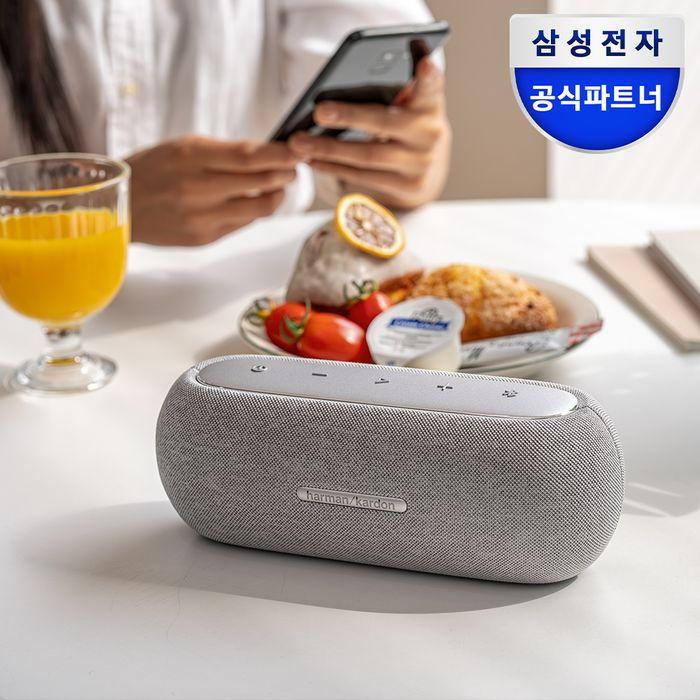 삼성공식파트너 하만카돈 LUNA 핸디형 포터블 휴대용 블루투스 스피커 루나