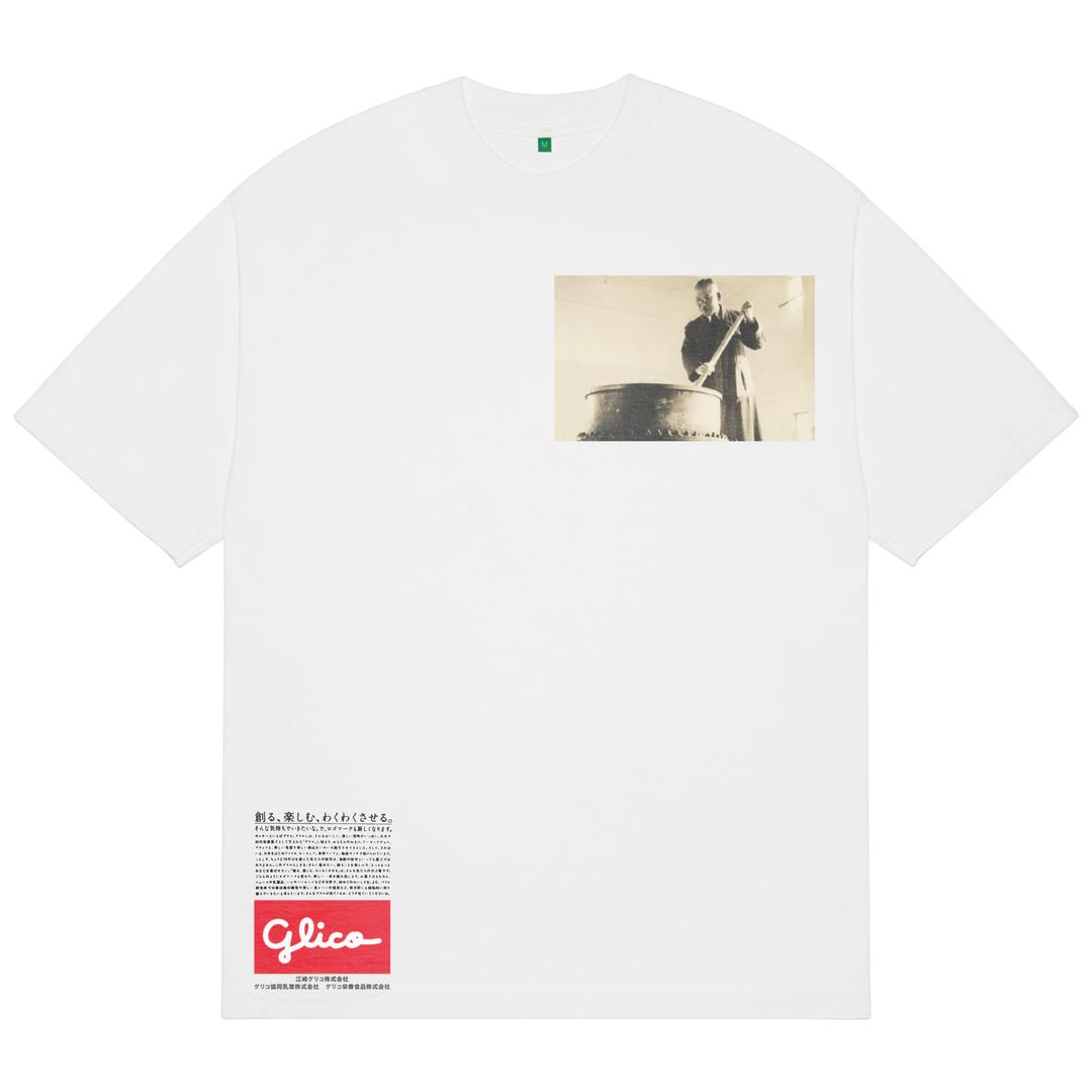 Guriko T-Shirt (White) - XXL