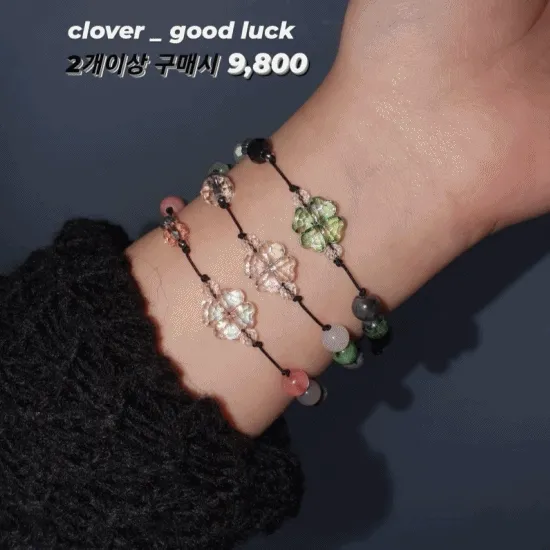 [제작] 네잎클로버 행운 원석팔찌 3color (우정,커플) 소원팔찌 우정팔찌 커플팔찌 생일선물 커플템 우정템