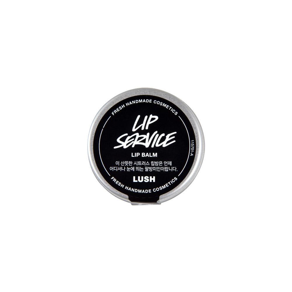 [러쉬] 립 서비스 12g - 립밤