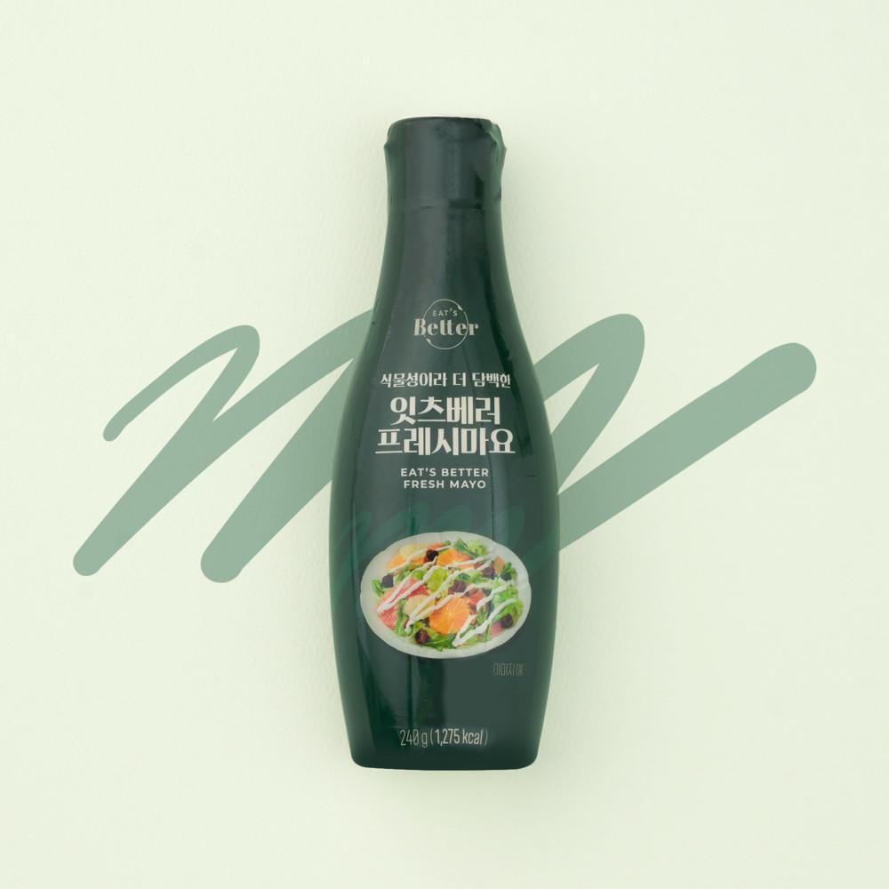 잇츠베러 프레시마요 240g 채식 비건마요 샐러드 샌드위치소스 소이마요 바질 마요네즈