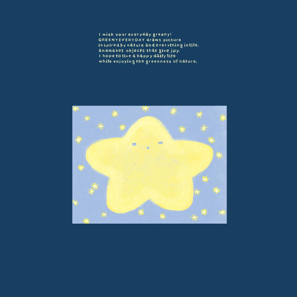 별 메모지 (memopad. star)