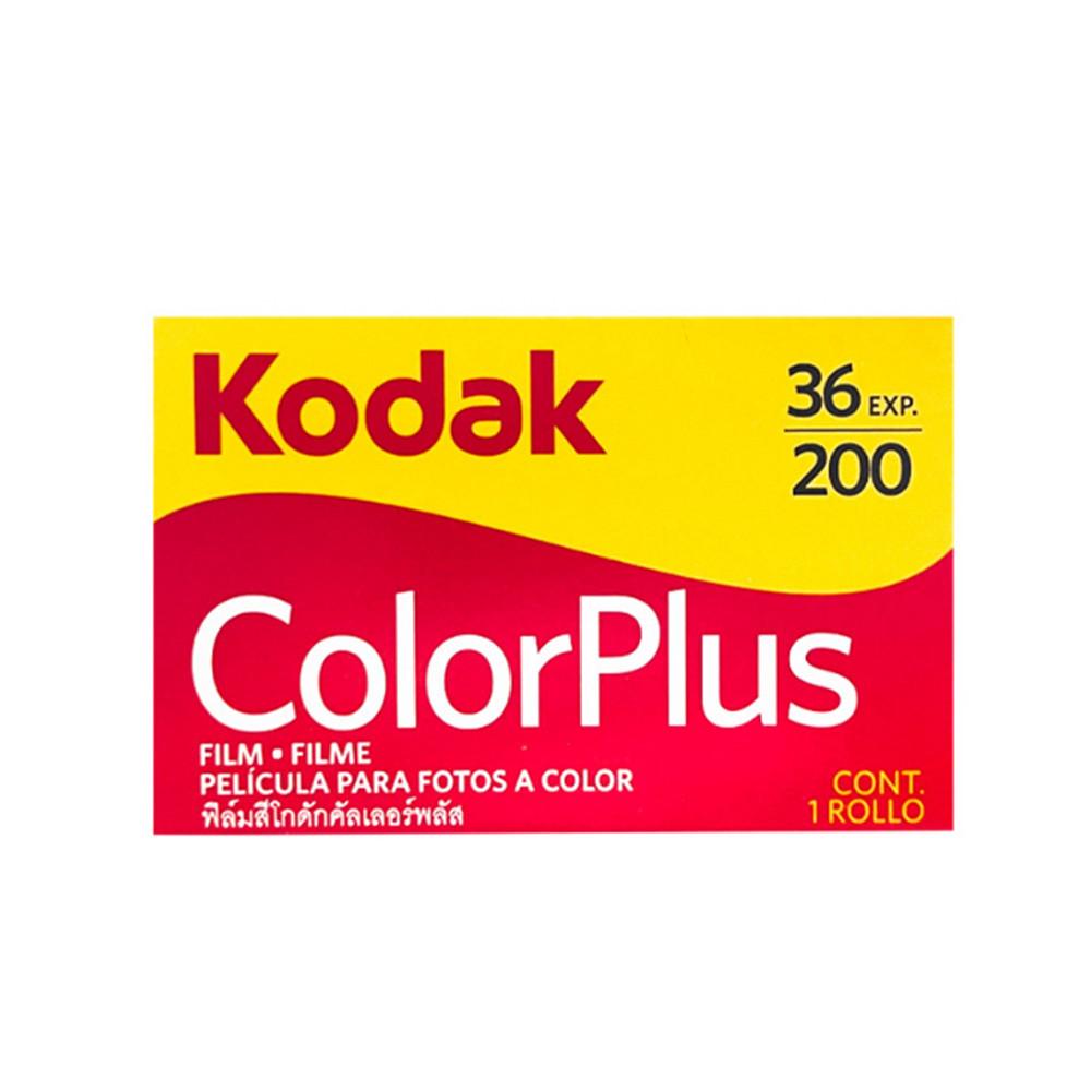 코닥 컬러플러스 200 36장 kodak 35mm 컬러필름