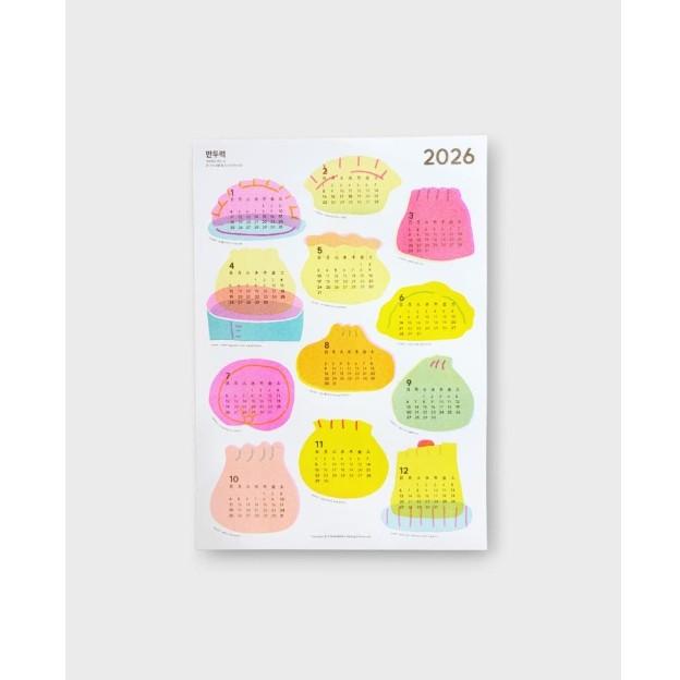 [스테디너리] 만두력 2026