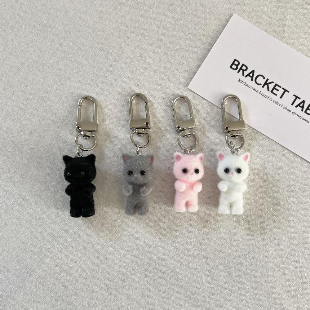 Happy cat / 해피캣 키링