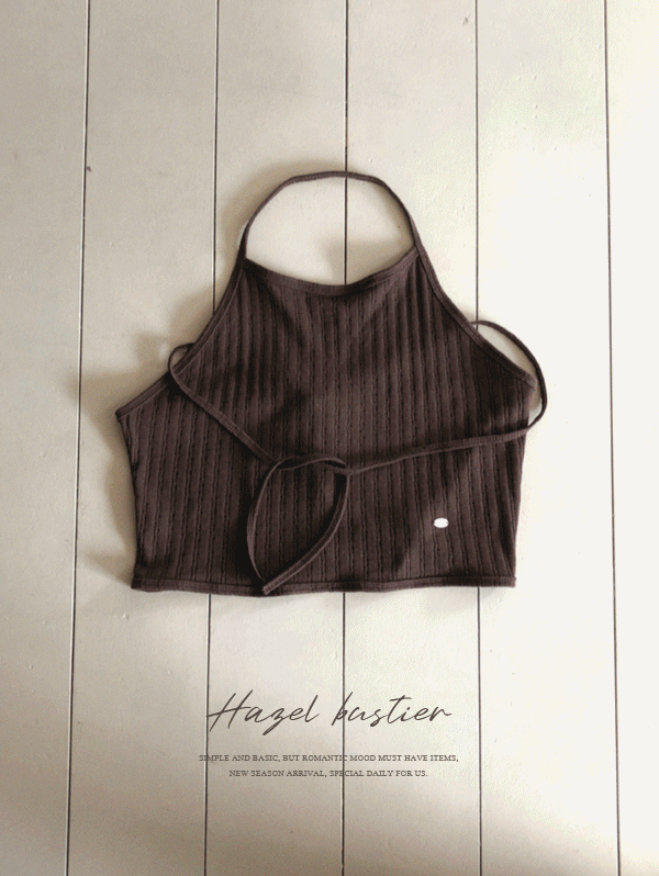 무드인슬로우 [moi,et/겨울이너활용/레이어드 ] 헤이즐 홀터넥 뷔스티에