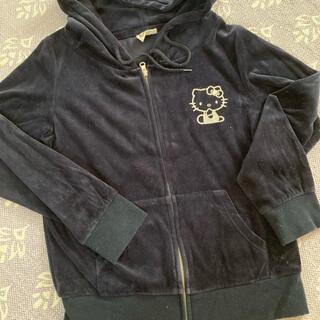 レディ　ベルベット　ネイビー　美品　セットアップ　キティちゃん