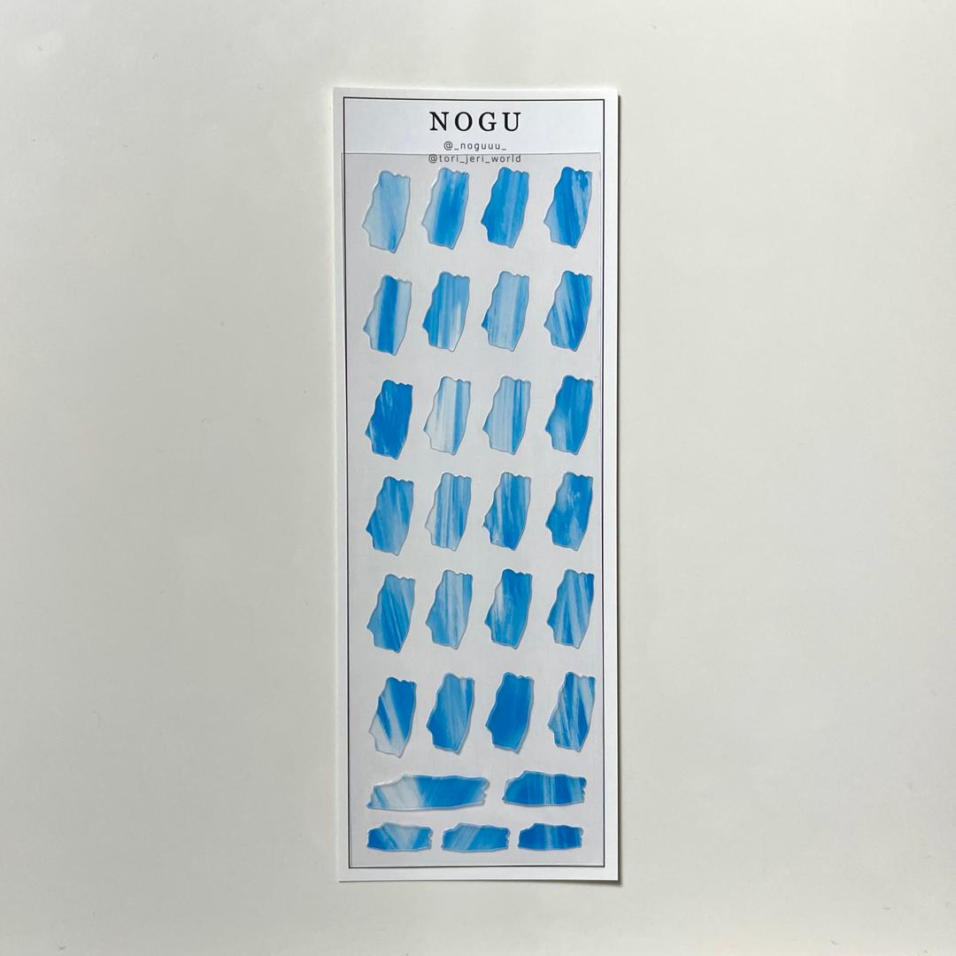 [NOGU노구] 유화붓터치(블루) 스티커