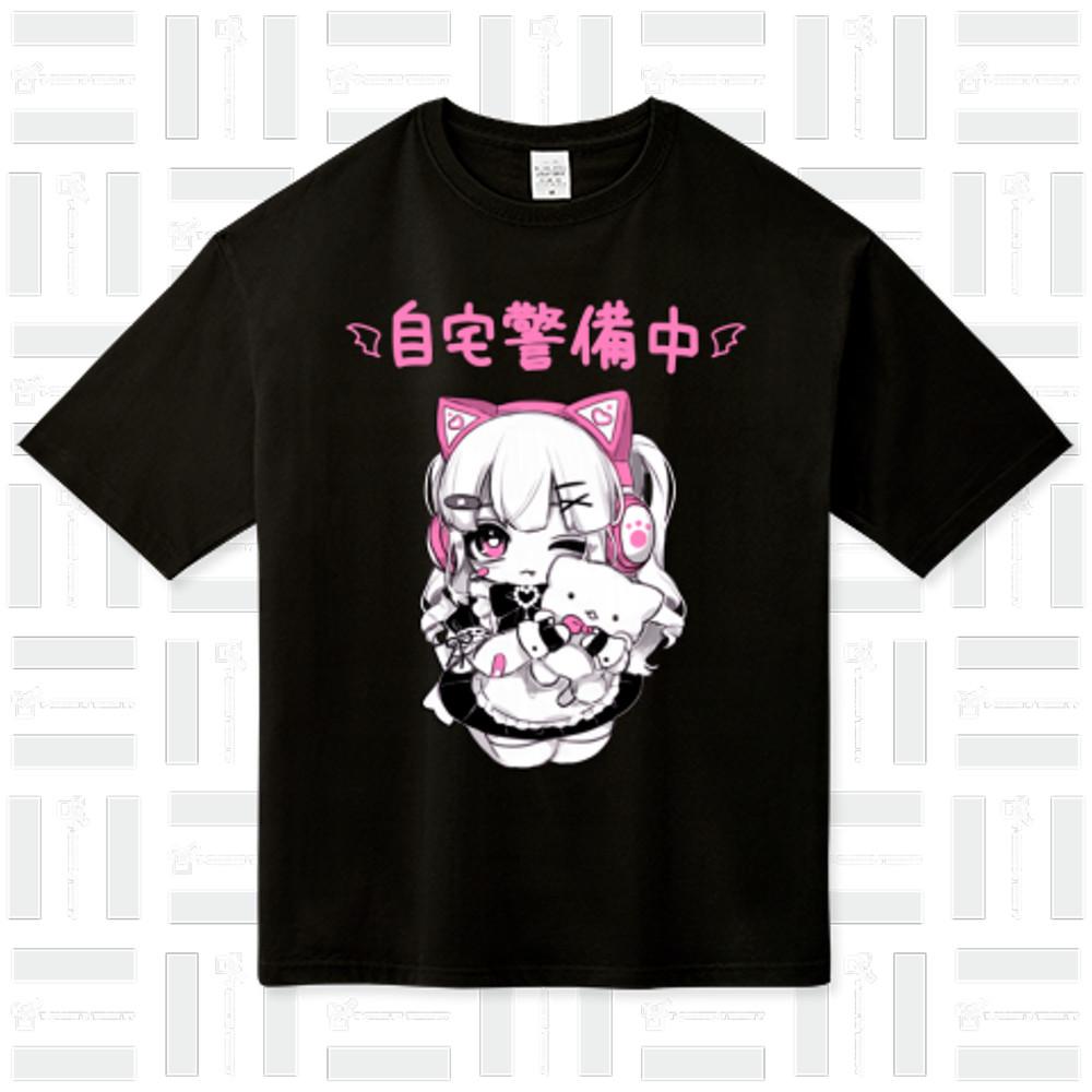 간기 마리야씨 자택 경비중! (핑크) 5.6온스 빅 실루엣 티셔츠