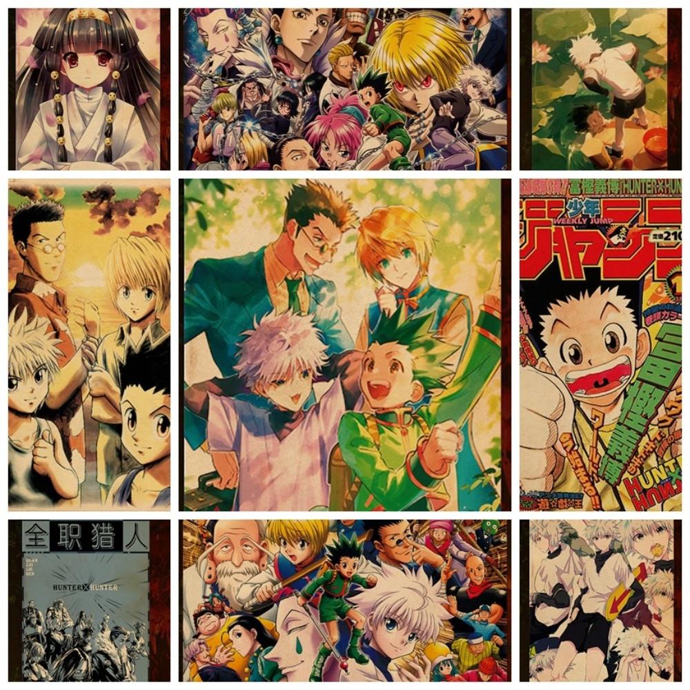 헌터x헌터 포스터 브로마이드 인테리어