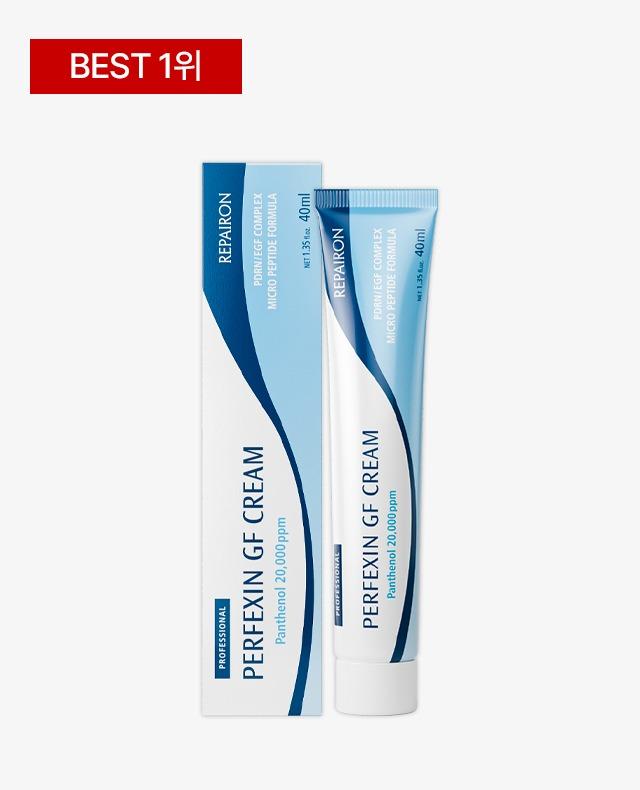 [할인공구] 리페론 퍼펙신 GF 크림 40ml