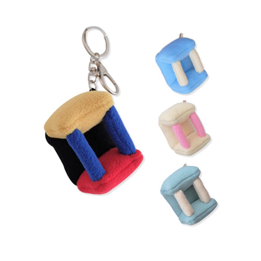 D STOOL KEYRING