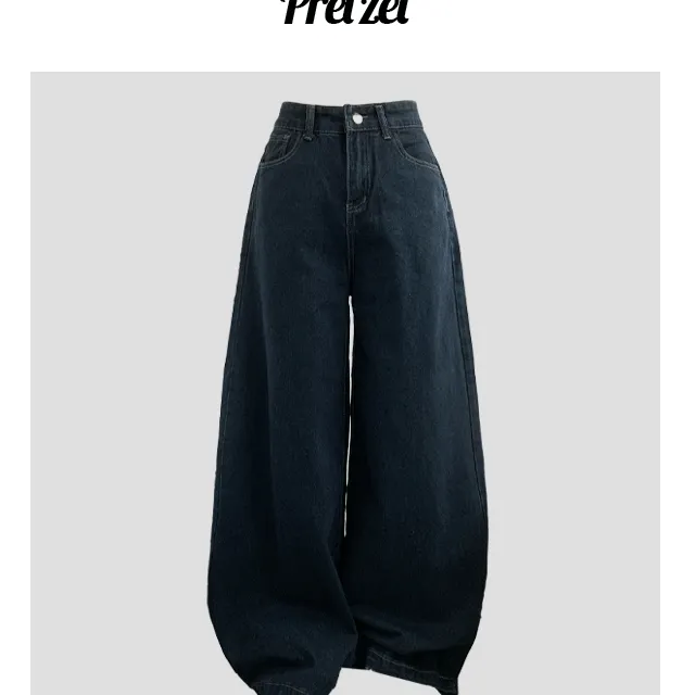 펌스 인디고 와이드 데님팬츠