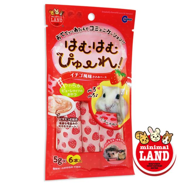 [마루칸] 마루칸 하무하무 딸기 퓨레 낱개1개