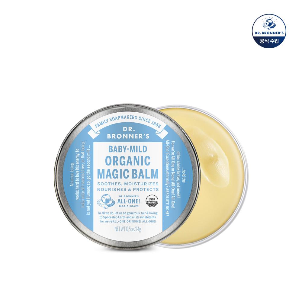 [닥터브로너스] 베이비 마일드 매직밤 14g