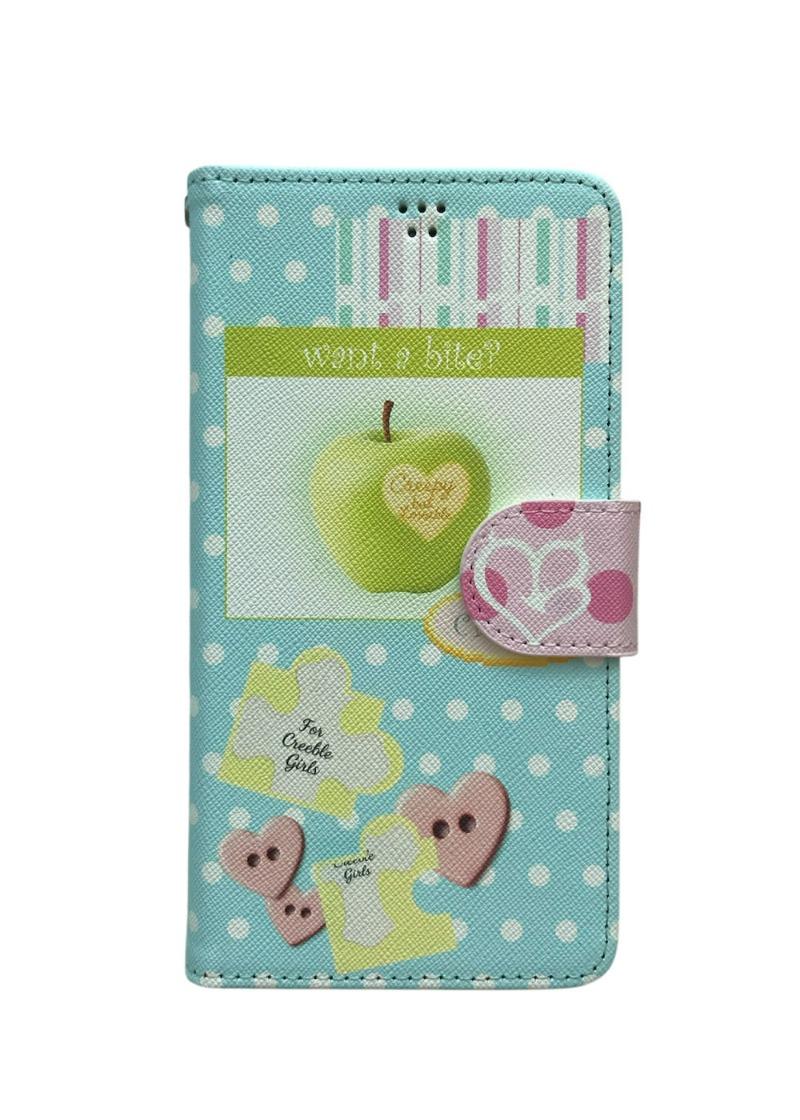 want a bite diary case