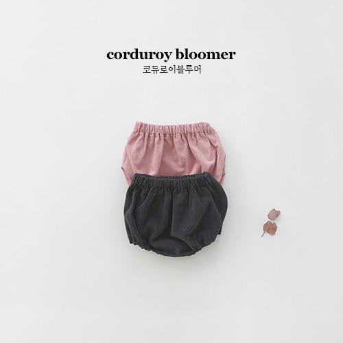 코듀로이블루머