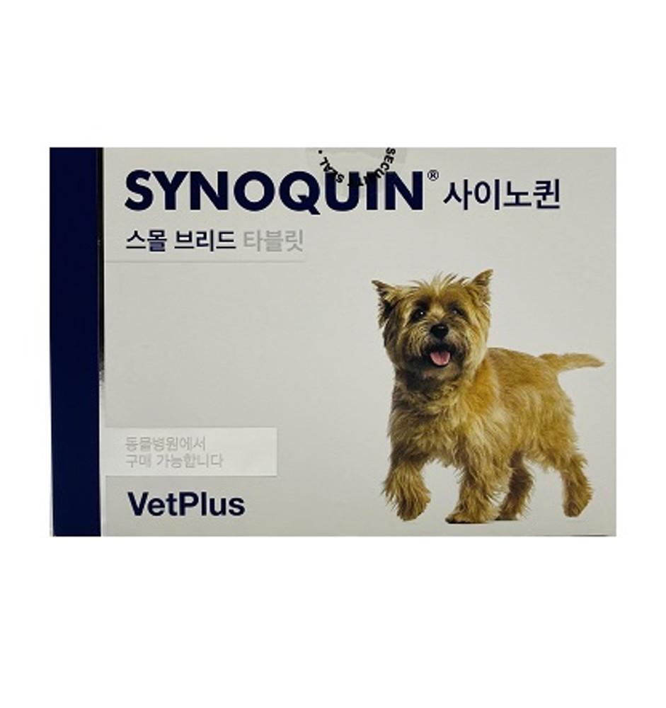 벳플러스 사이노퀸 소형견 용 30정 (타블릿) 정제 : 에버펫