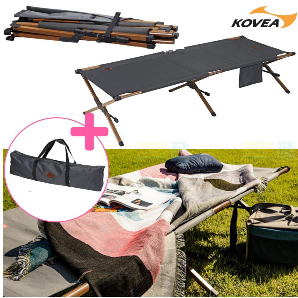 코베아 ws 릴렉스 코트 야전 침대 1인용 와이드 의자