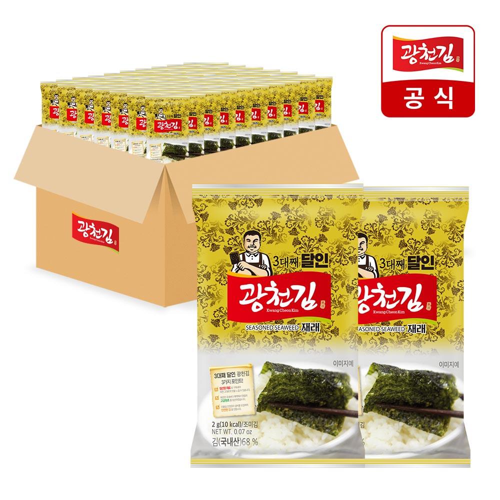 [광천김] 3대째 달인 재래 미니도시락김 2g 240봉(1BOX) [원산지:상세설명에 표시]