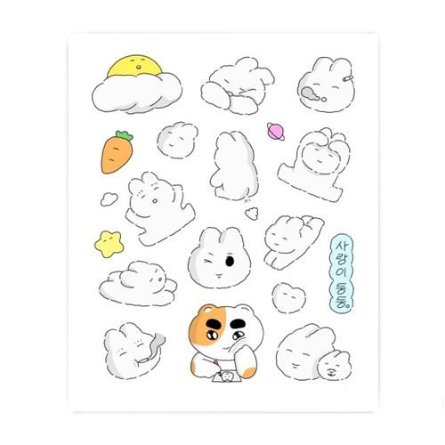 사랑이 둥둥 스티커