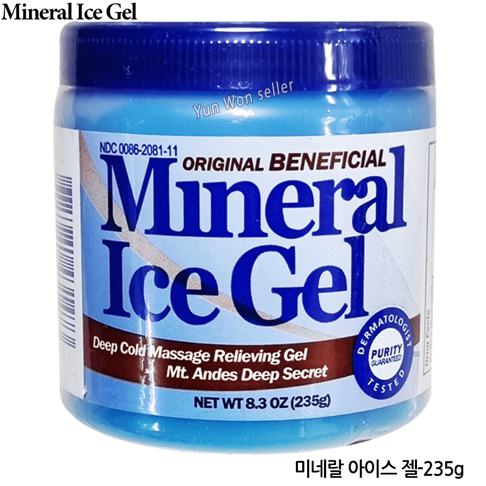 미네랄 아이스 젤 235g 쿨 겔 바디 마사지 크림 스포츠 운동전후