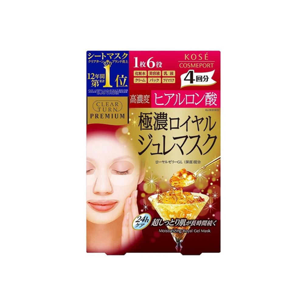 클리어 턴 프리미엄 로얄젤리 마스크팩 히알루론산(수분) 4매