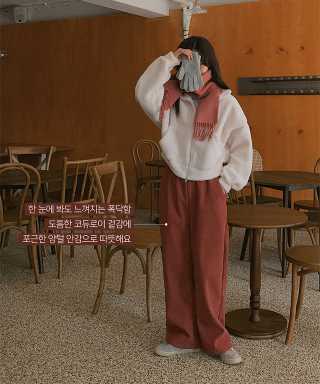 두툼한 코듀로이 기모 와이드 팬츠 - 3size