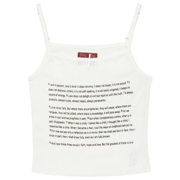 Love is Patient Tank