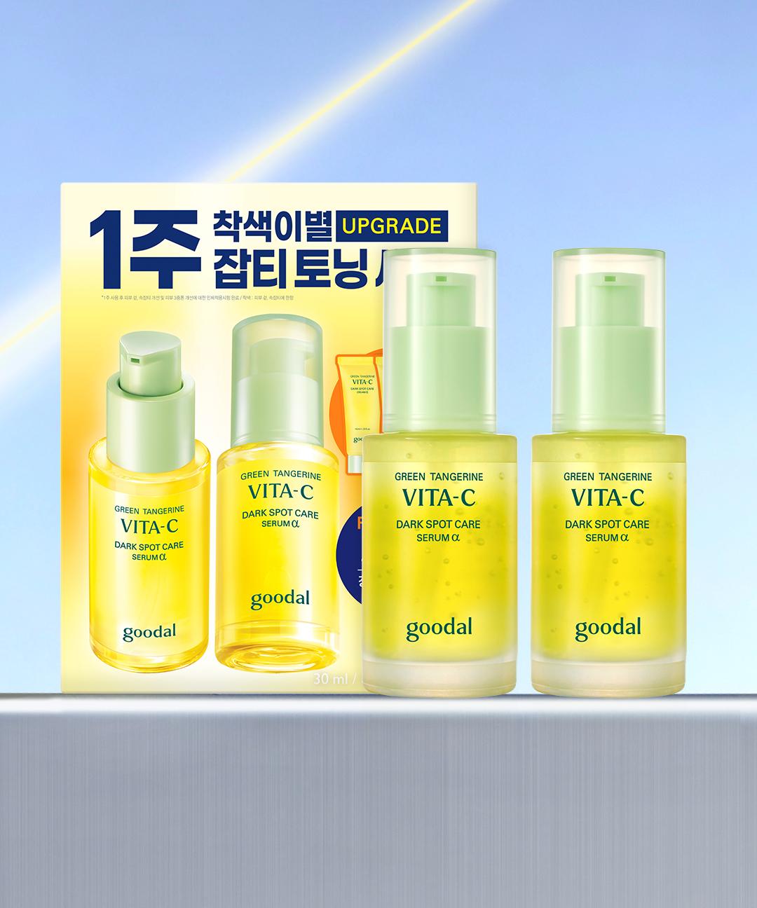 구달 청귤 비타C 잡티케어 세럼 알파 더블기획 [세럼 30ml 2개+크림 40ml 2개+아이크림 15ml 구성]