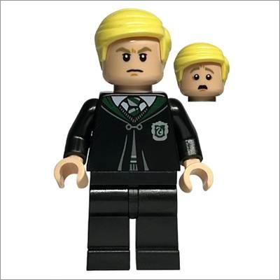 해리포터 드레이코 말포이 (Draco Malfoy)