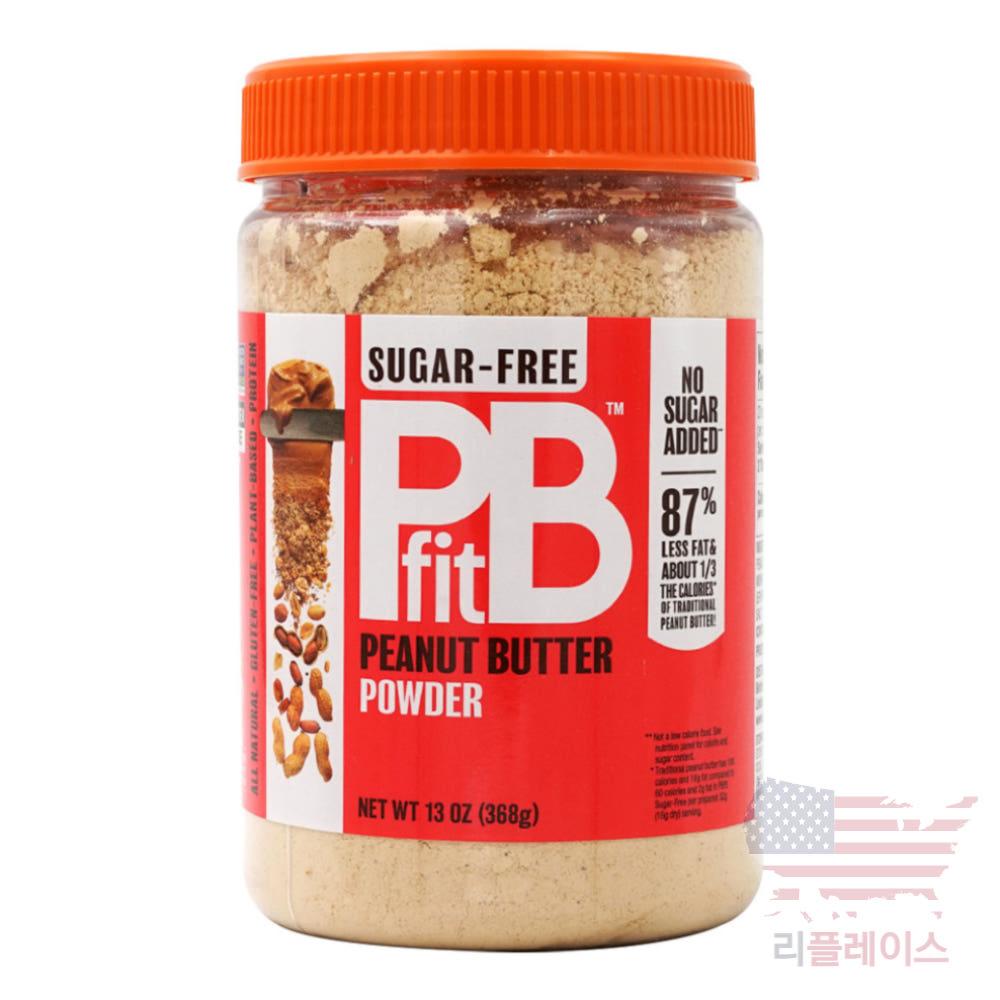 무설탕 슈가프리 저탄고지 땅콩 파우더 분말 가루 368g 피비핏