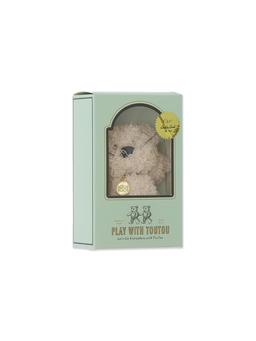 TouTou Bear Keyring Beige