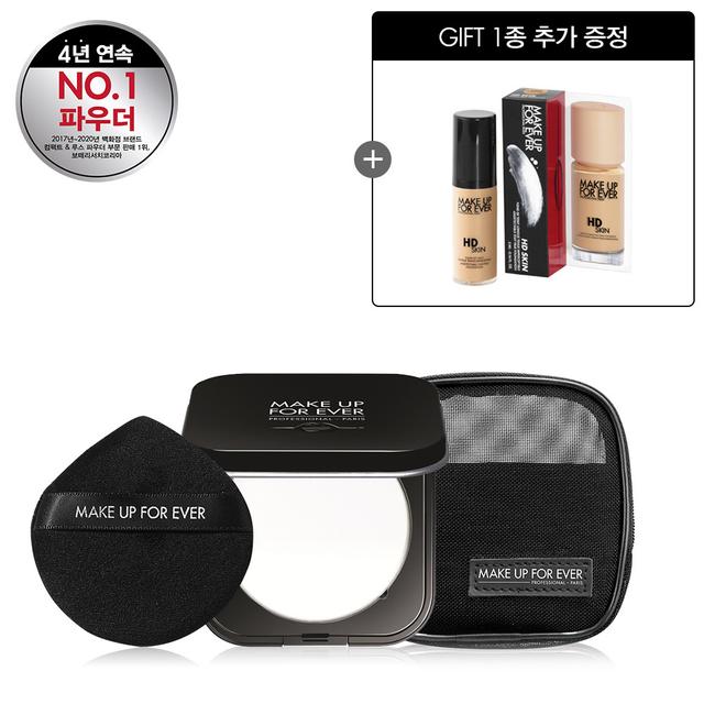 [단독] UHD 프레스드 파우더 키트(퍼프 & 파우치 포함)(+파운데이션 5ml)