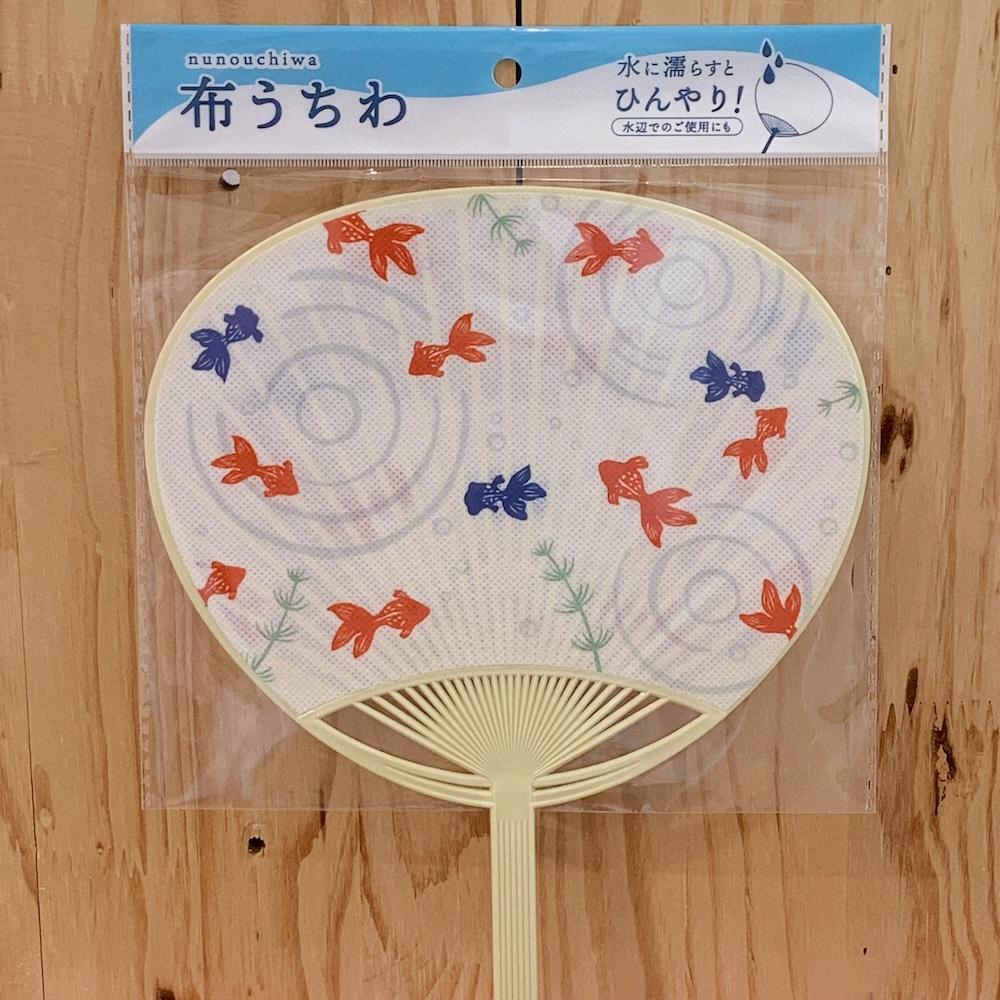 여름 금붕어 부채