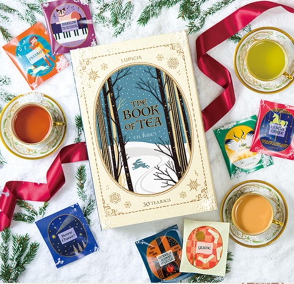 루피시아 북오브티 30 2024 En hiver 겨울에 ( 봄 여름 겨울 )