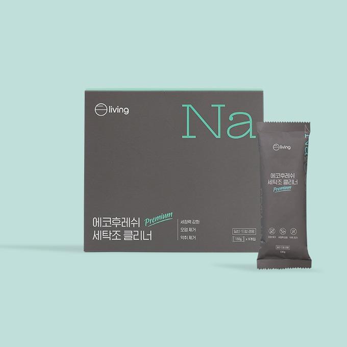 세탁기 청소 쉽게 하세요! 세탁조클리너 3+3+3