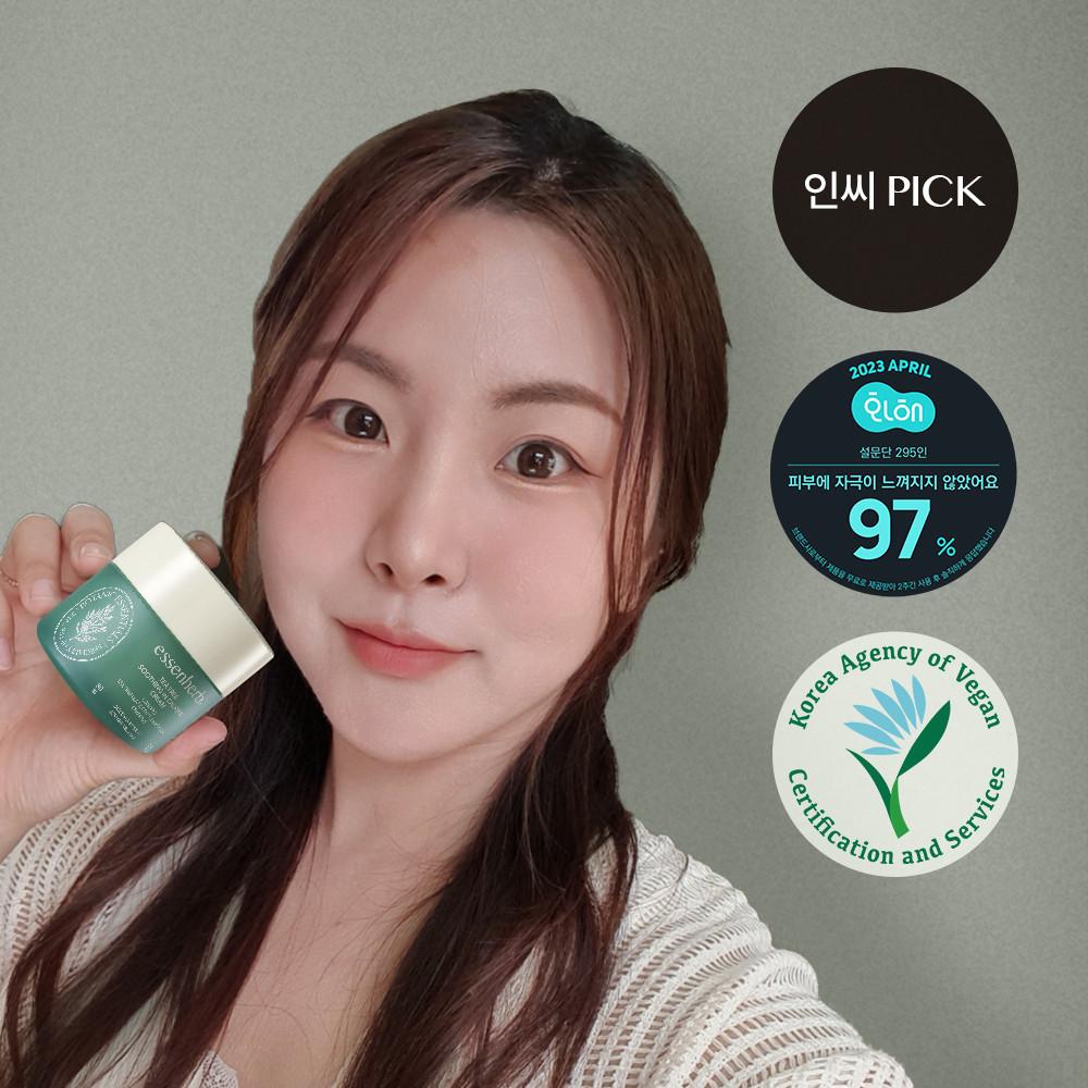 [뷰튜버 인씨 PICK] 에센허브 티트리 수딩 인 카밍 크림 80ml