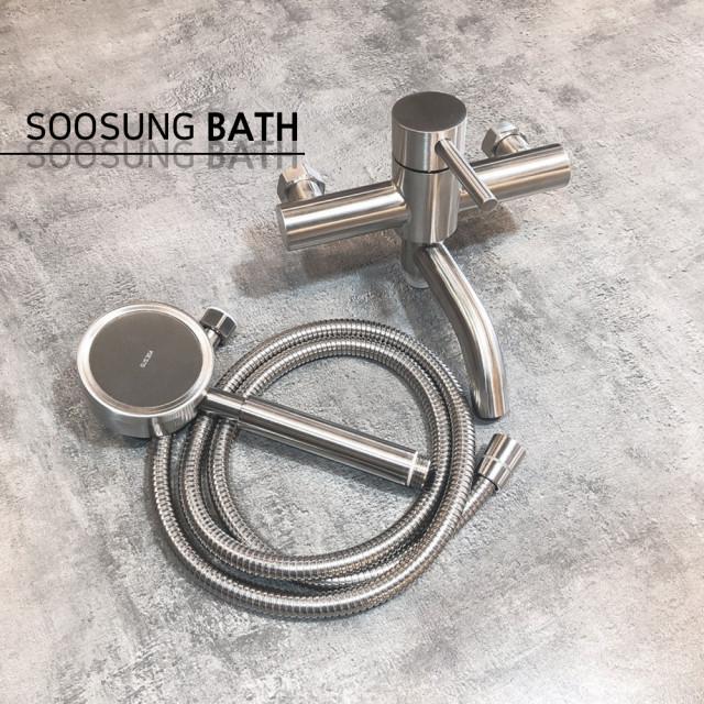 수성바스 SUS304 무광 실버 니켈 스텐 수전 욕실 샤워 욕조 수전 수도꼭지 SK600