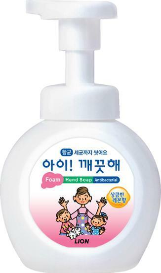 아이깨끗해 거품형 레몬 용기