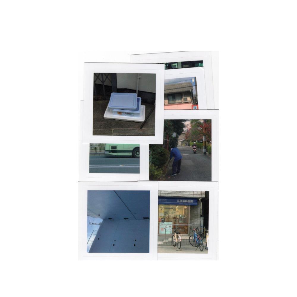 Osaka Boy Film Pack