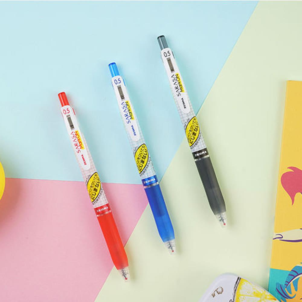 제브라 사라사 마크온 볼펜 중성펜 0.5