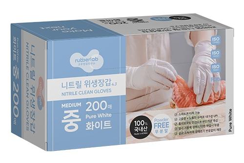 러버랩 국내산 니트릴 위생장갑 화이트 200매