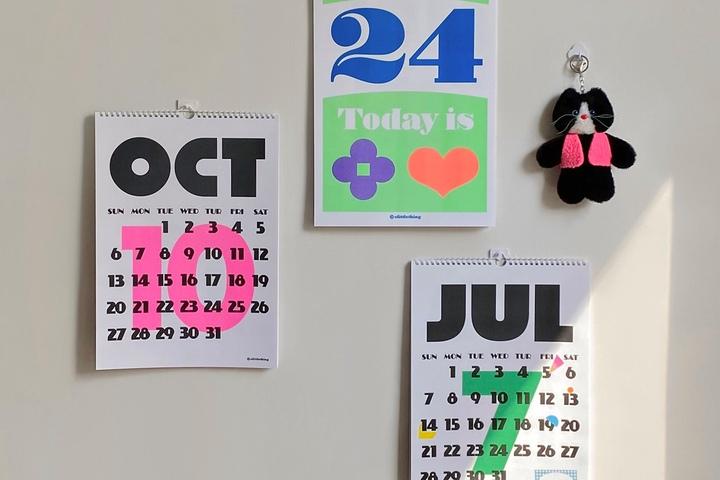 2024 리소그라프 달력 월데코 벽걸이 캘린더(A3)