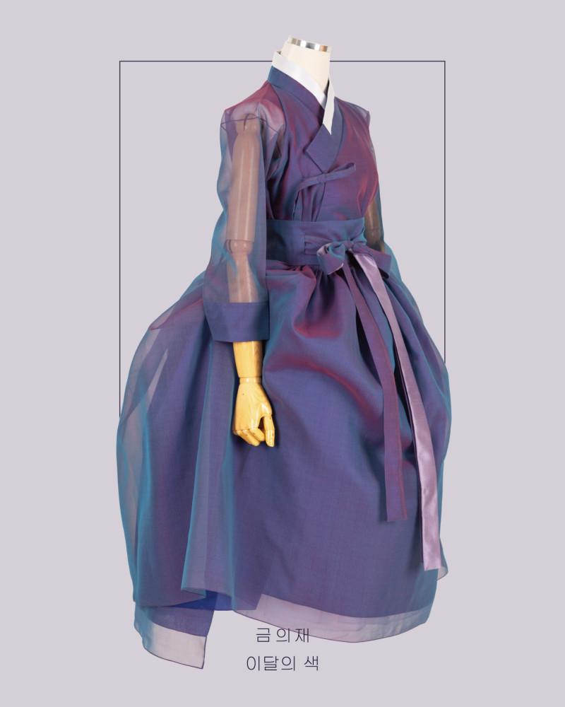 3월 이달의 색, 청자색 (靑紫色) 🫐🔮💜🍇👾😈